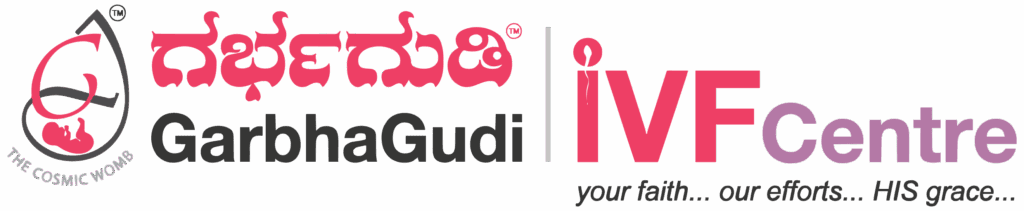 Garbhagudi IVF hospital logo